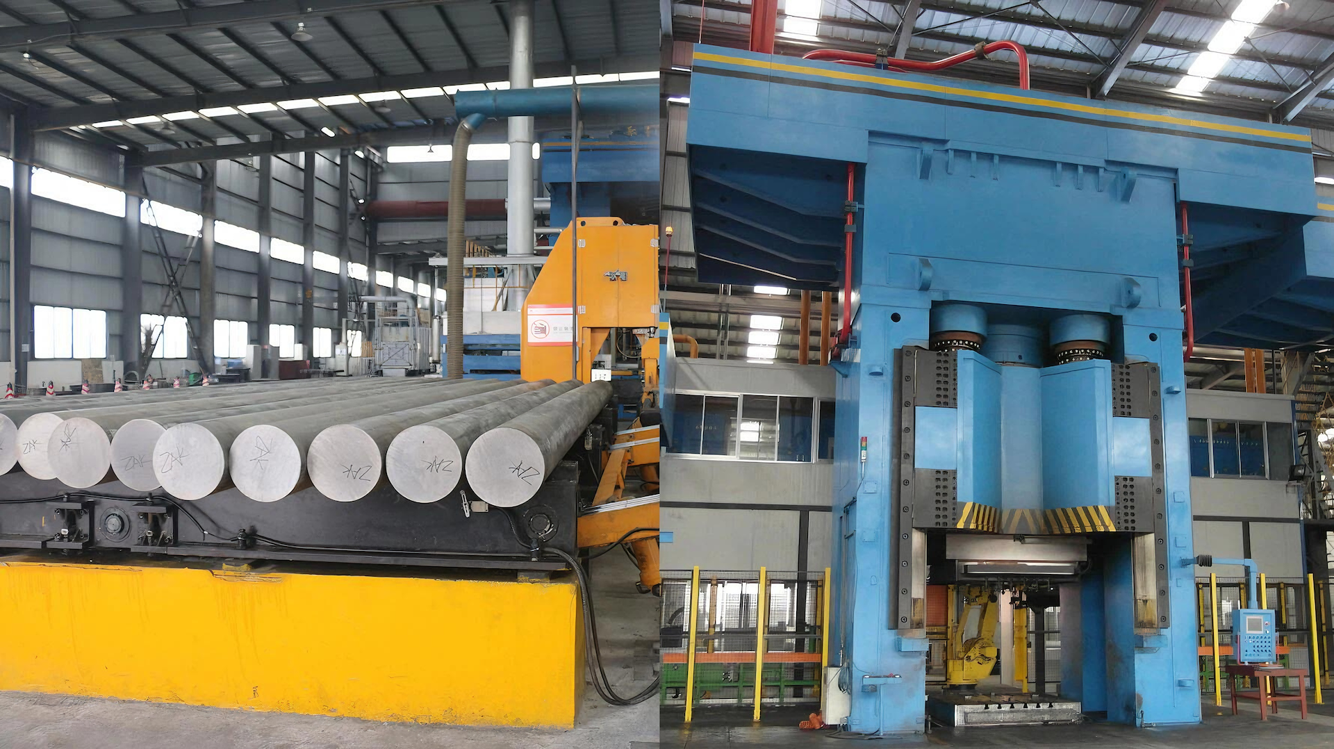 คุณภาพ ล้อฟอร์จ 1 ชิ้น โรงงาน