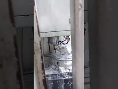 ล้อฟอร์จ 1 ชิ้น