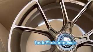 ล้อปลอม 1-PC Porsche Satin Bronze ล็อคกลาง